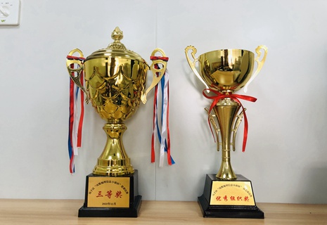 2021����������˵�����ϢС�򱭡� ������ë����