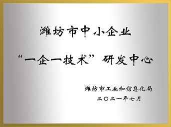 Ϋ���С�һ��һ���ա��з�����