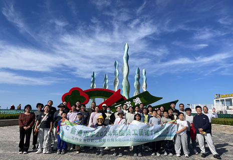 ����ȫ���Ը����Ž����鱼����һ��Haaaaaappy-��AG8�콢������2024���Ա���Ž���