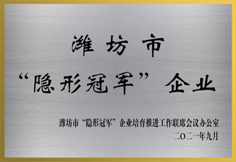 AG8�콢�����ӻ���Ϋ���С����ιھ�����ҵ����