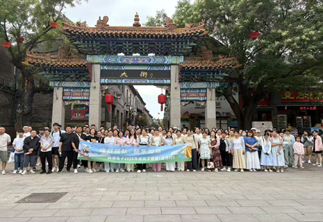 ����ɽ���� -------- ��AG8�콢������2025����Ž���